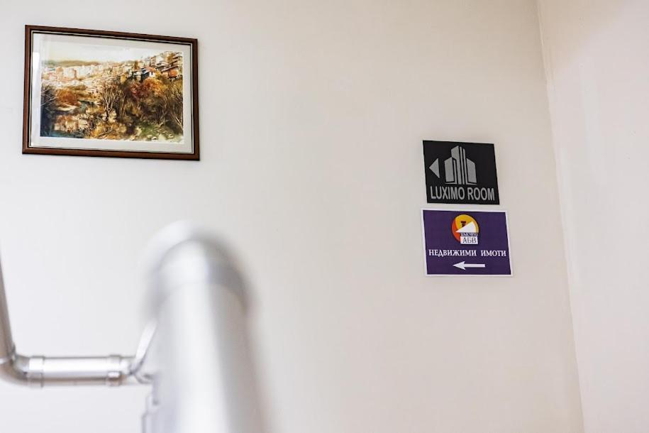 Luximo Room เวลีคอเทอร์โนโว ภายนอก รูปภาพ